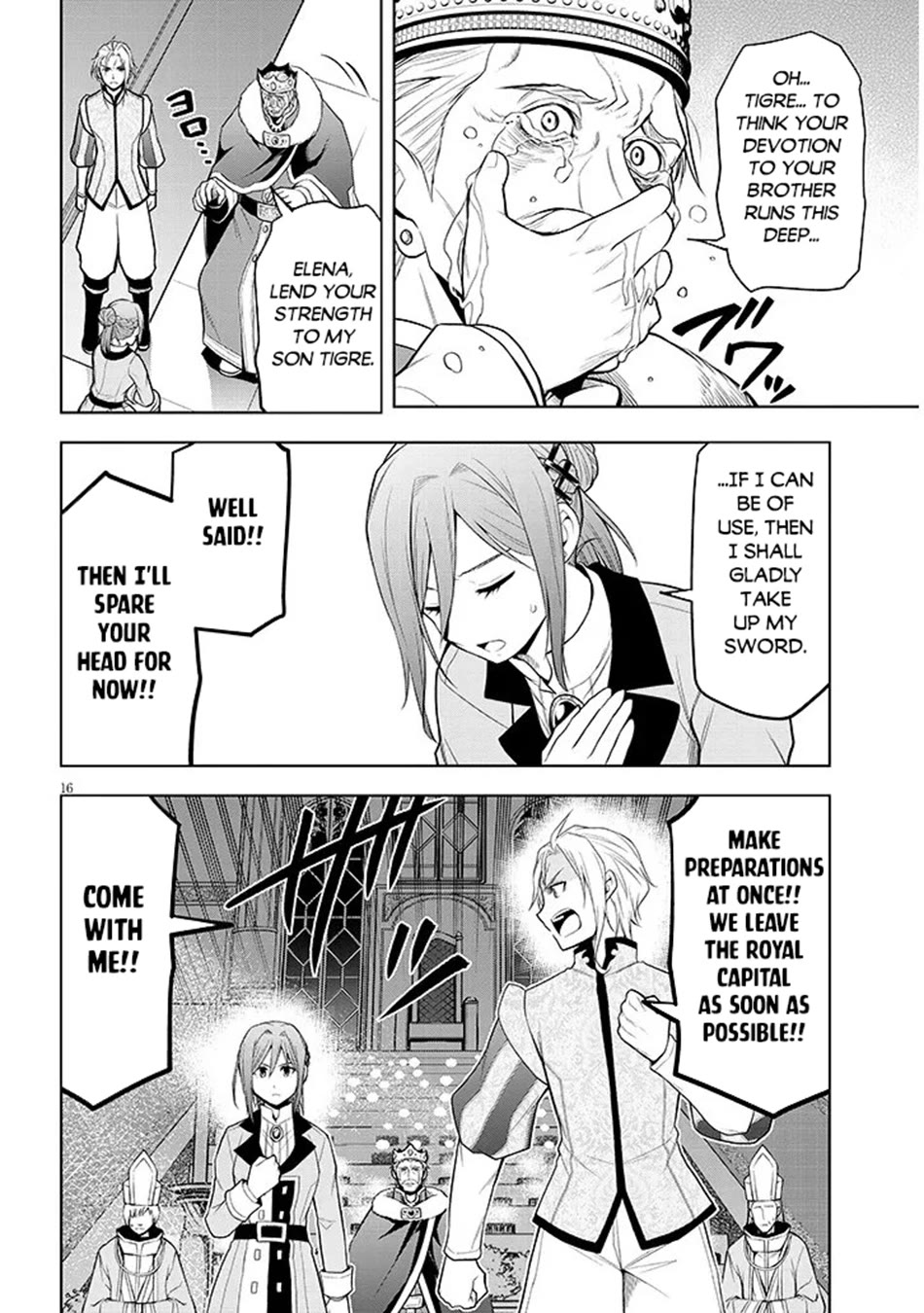 Maseki Gurume: Mamono no Chikara o Tabeta Ore wa Saikyou! chapter 73 page 17