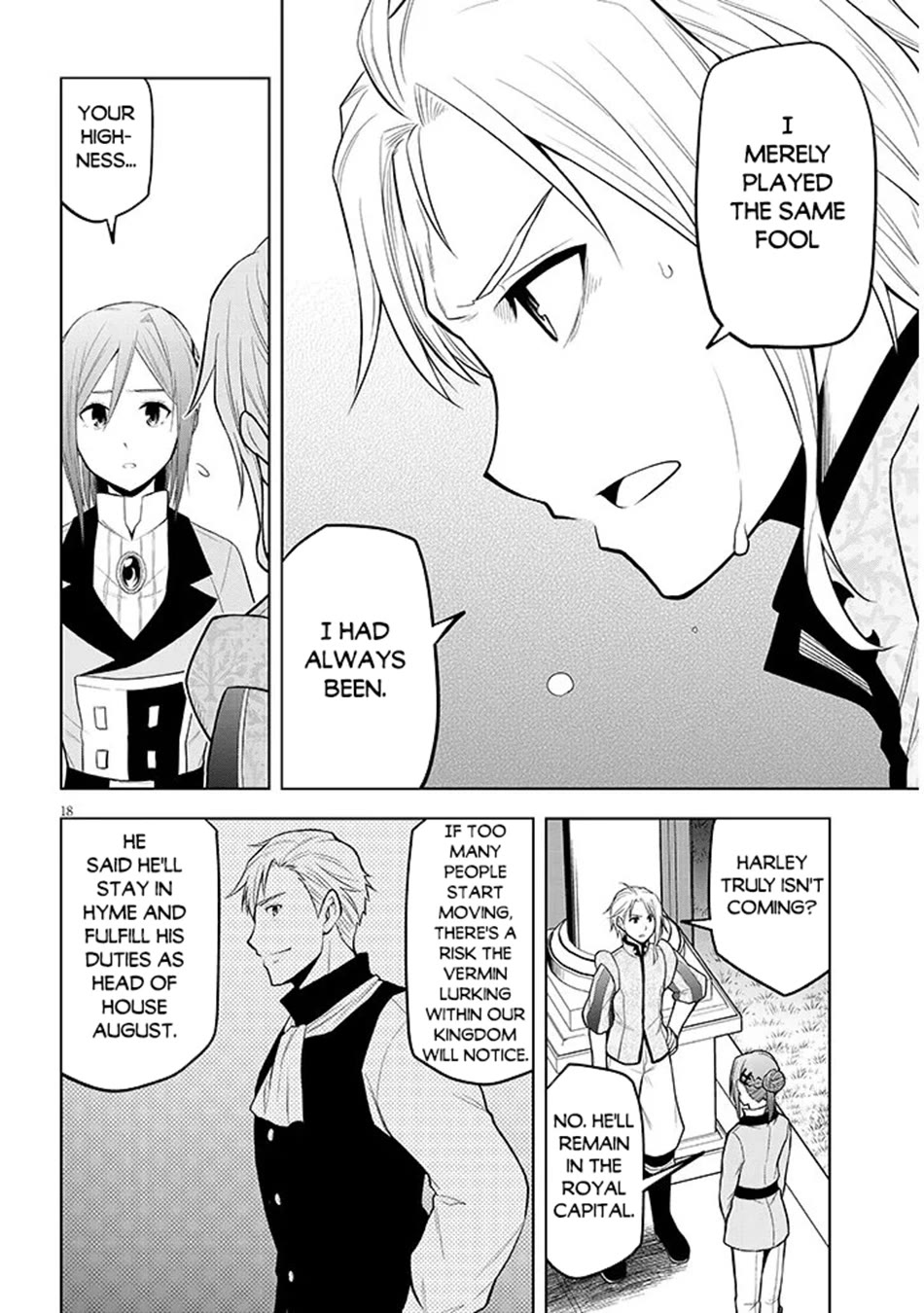 Maseki Gurume: Mamono no Chikara o Tabeta Ore wa Saikyou! chapter 73 page 19