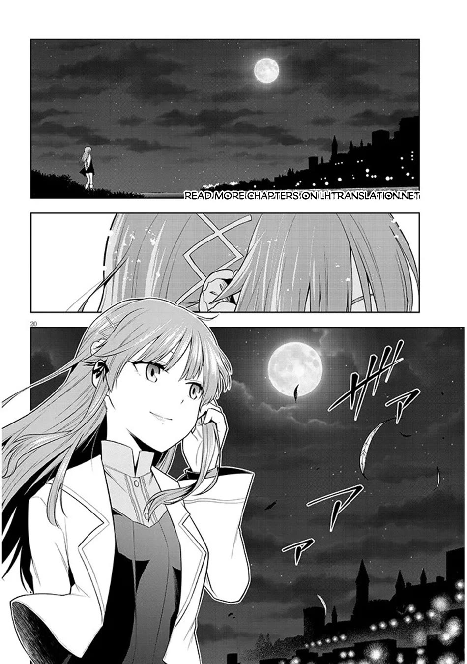 Maseki Gurume: Mamono no Chikara o Tabeta Ore wa Saikyou! chapter 73 page 21