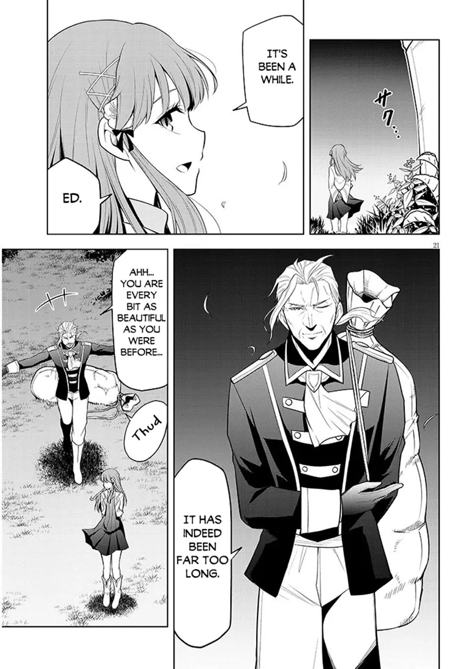 Maseki Gurume: Mamono no Chikara o Tabeta Ore wa Saikyou! chapter 73 page 22