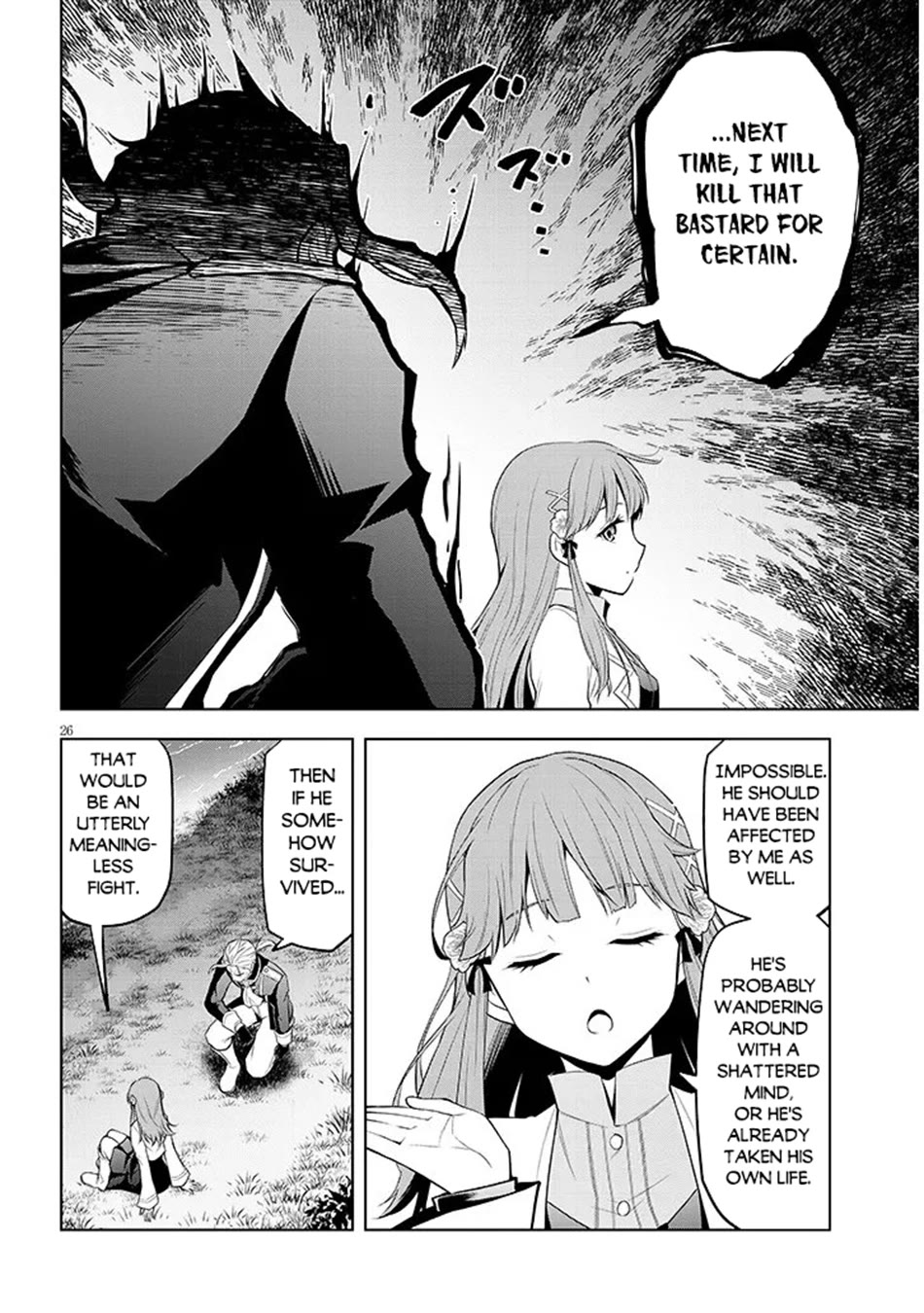 Maseki Gurume: Mamono no Chikara o Tabeta Ore wa Saikyou! chapter 73 page 27