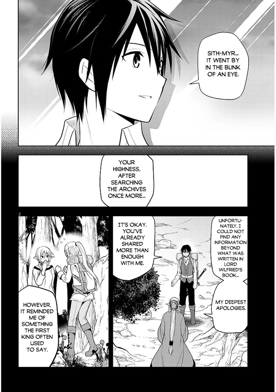 Maseki Gurume: Mamono no Chikara o Tabeta Ore wa Saikyou! chapter 73 page 3