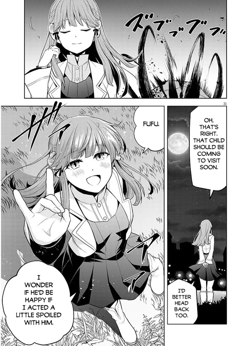 Maseki Gurume: Mamono no Chikara o Tabeta Ore wa Saikyou! chapter 73 page 32