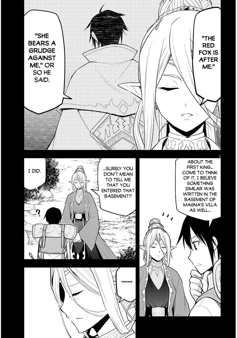 Maseki Gurume: Mamono no Chikara o Tabeta Ore wa Saikyou! chapter 73 page 4