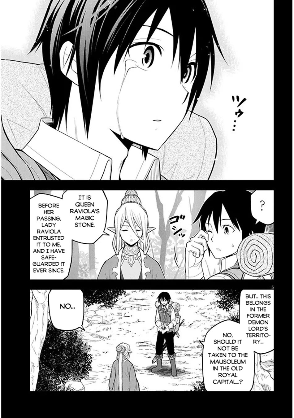 Maseki Gurume: Mamono no Chikara o Tabeta Ore wa Saikyou! chapter 73 page 6