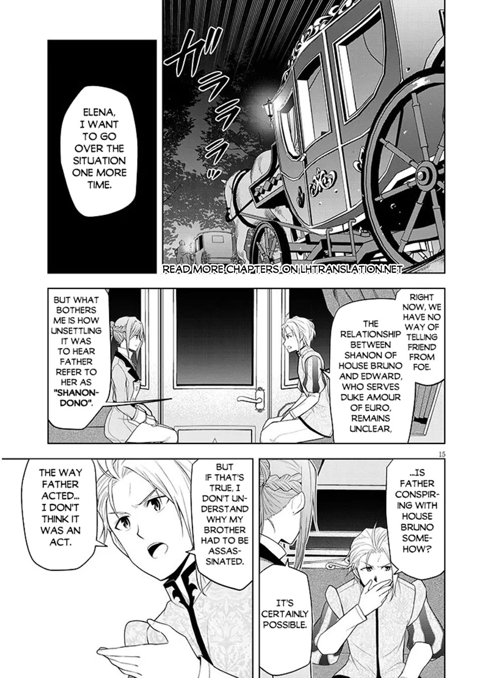 Maseki Gurume: Mamono no Chikara o Tabeta Ore wa Saikyou! chapter 74 page 16