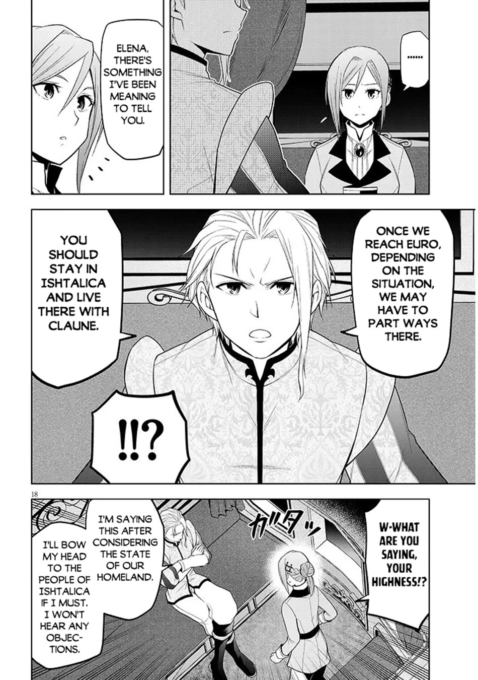Maseki Gurume: Mamono no Chikara o Tabeta Ore wa Saikyou! chapter 74 page 19