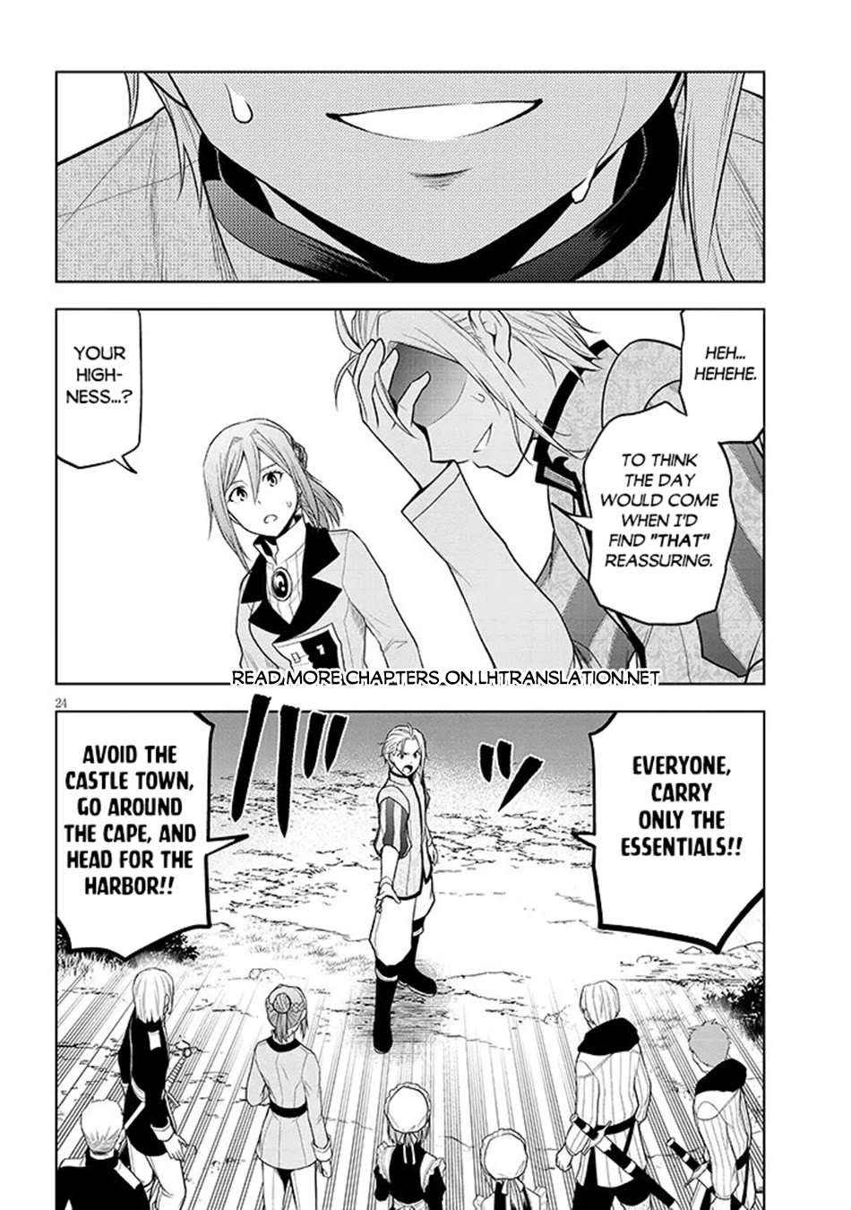 Maseki Gurume: Mamono no Chikara o Tabeta Ore wa Saikyou! chapter 74 page 25