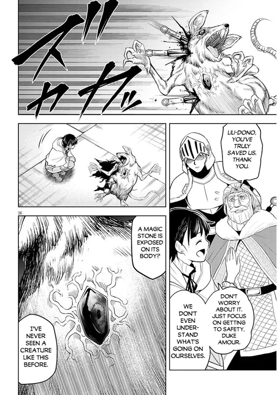 Maseki Gurume: Mamono no Chikara o Tabeta Ore wa Saikyou! chapter 74 page 27