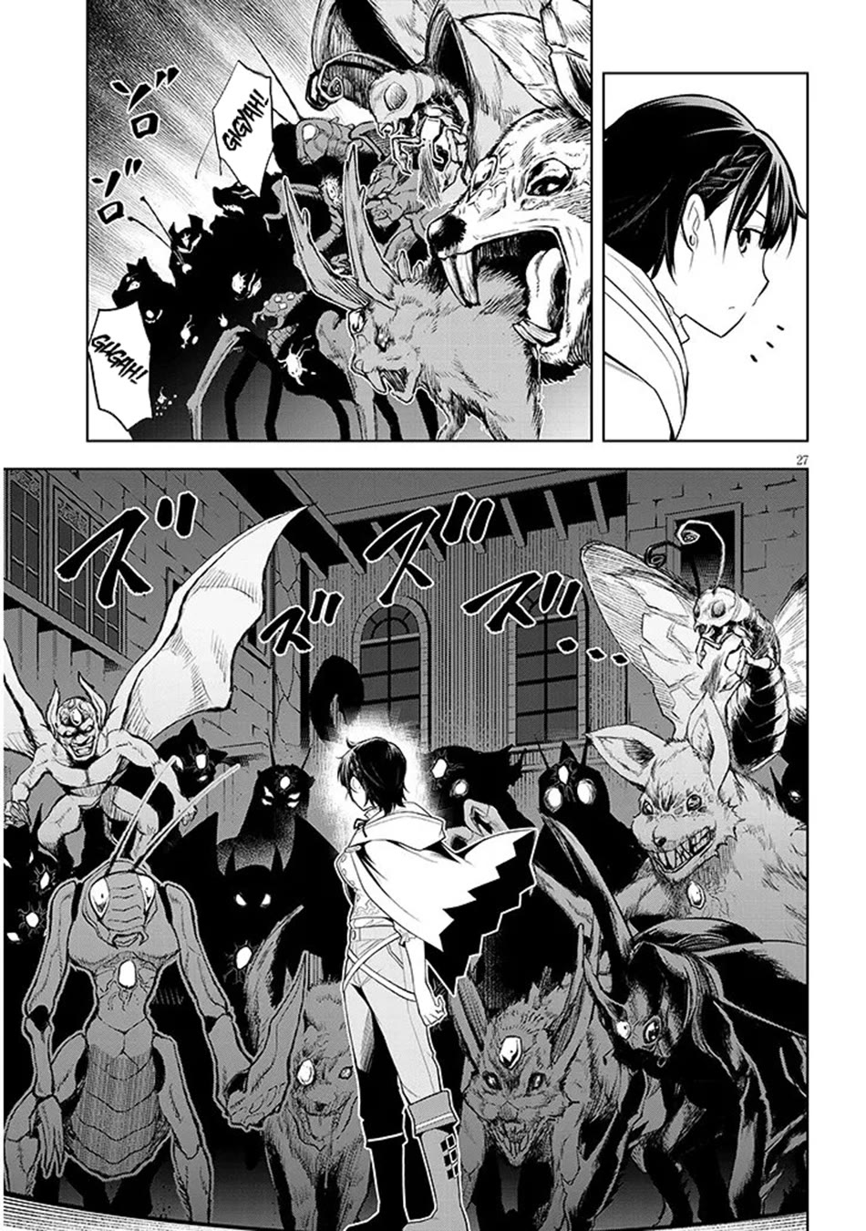 Maseki Gurume: Mamono no Chikara o Tabeta Ore wa Saikyou! chapter 74 page 28