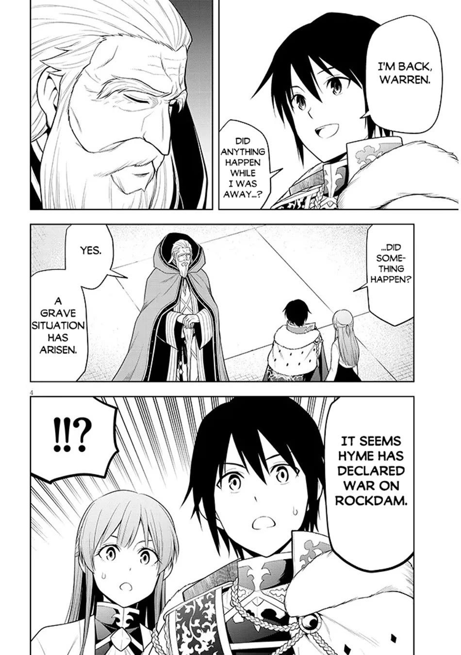 Maseki Gurume: Mamono no Chikara o Tabeta Ore wa Saikyou! chapter 74 page 5