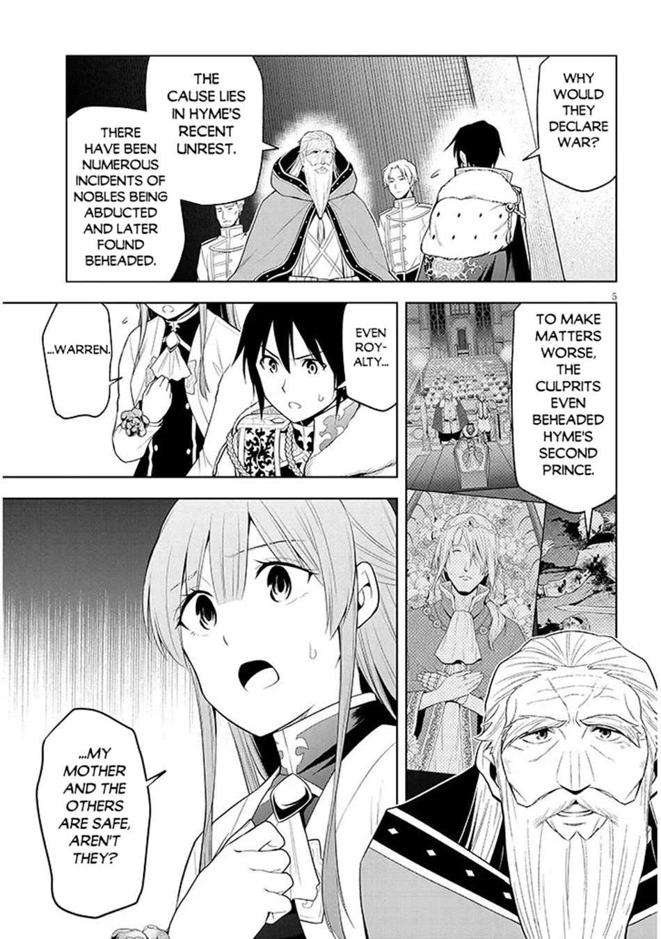 Maseki Gurume: Mamono no Chikara o Tabeta Ore wa Saikyou! chapter 74 page 6