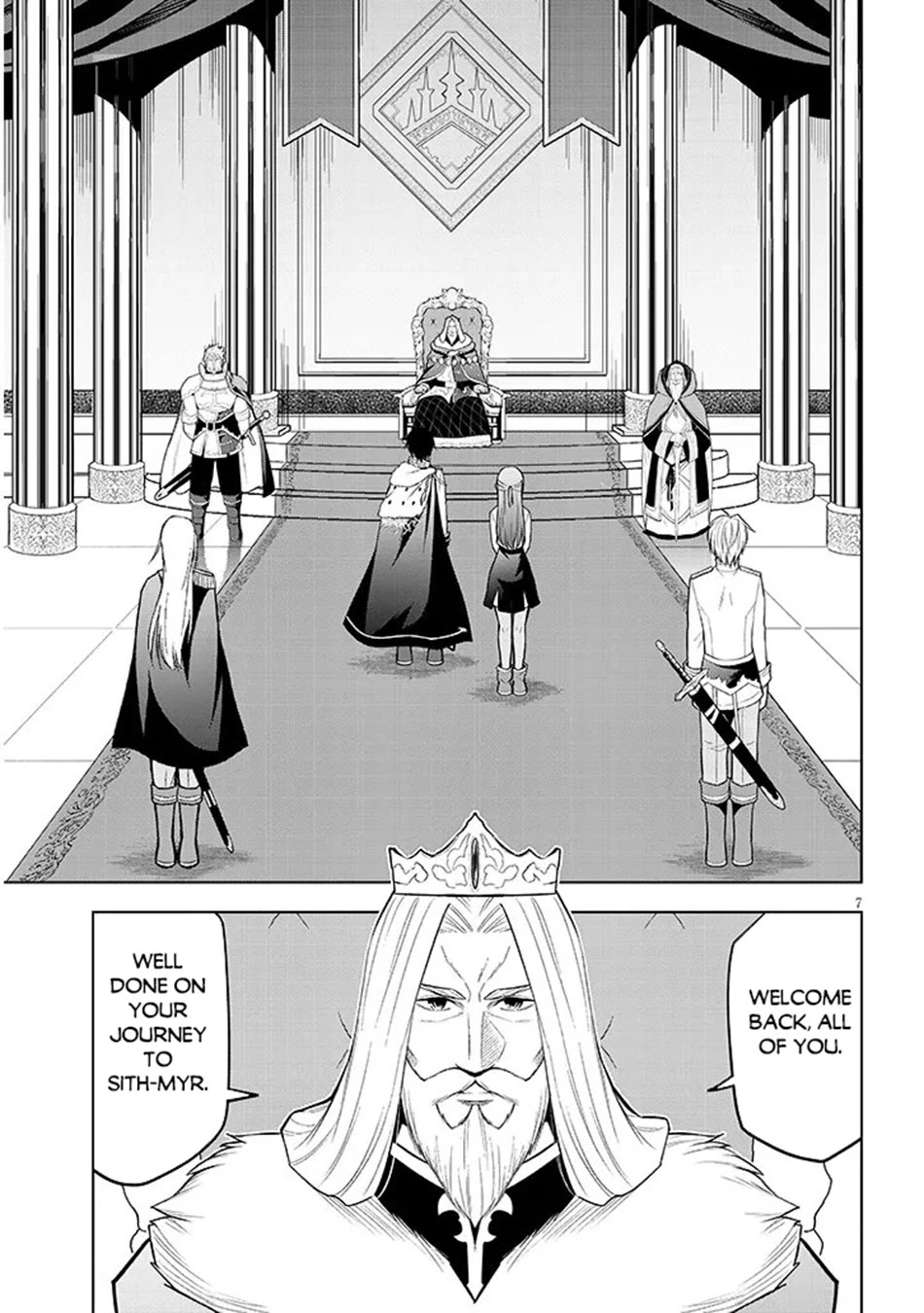 Maseki Gurume: Mamono no Chikara o Tabeta Ore wa Saikyou! chapter 74 page 8