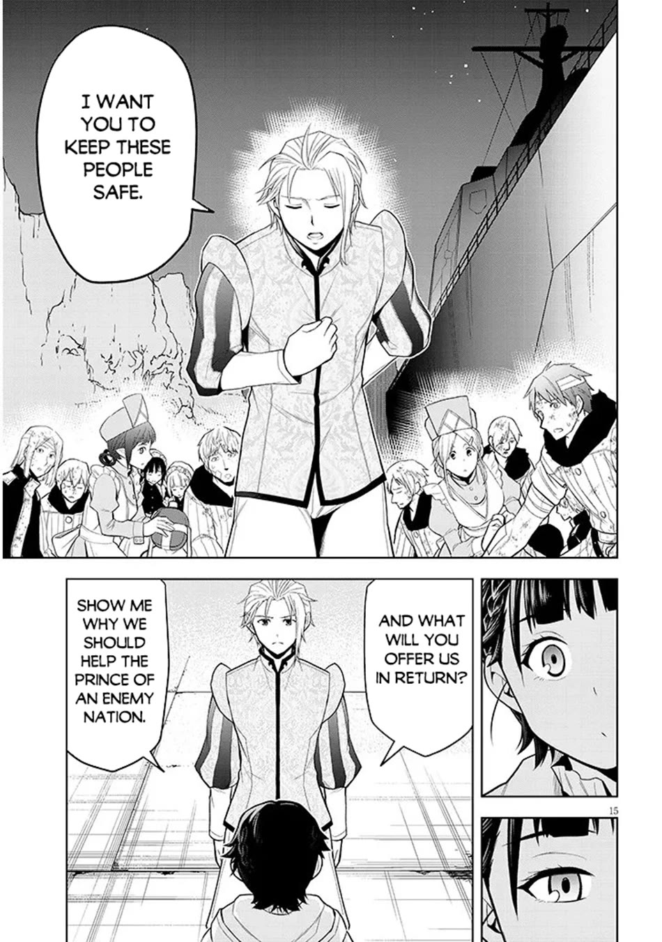 Maseki Gurume: Mamono no Chikara o Tabeta Ore wa Saikyou! chapter 75 page 16