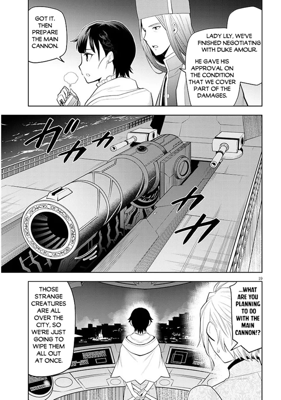 Maseki Gurume: Mamono no Chikara o Tabeta Ore wa Saikyou! chapter 75 page 20