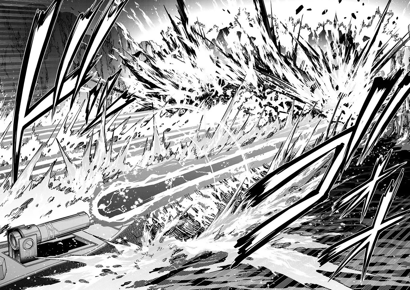 Maseki Gurume: Mamono no Chikara o Tabeta Ore wa Saikyou! chapter 75 page 23