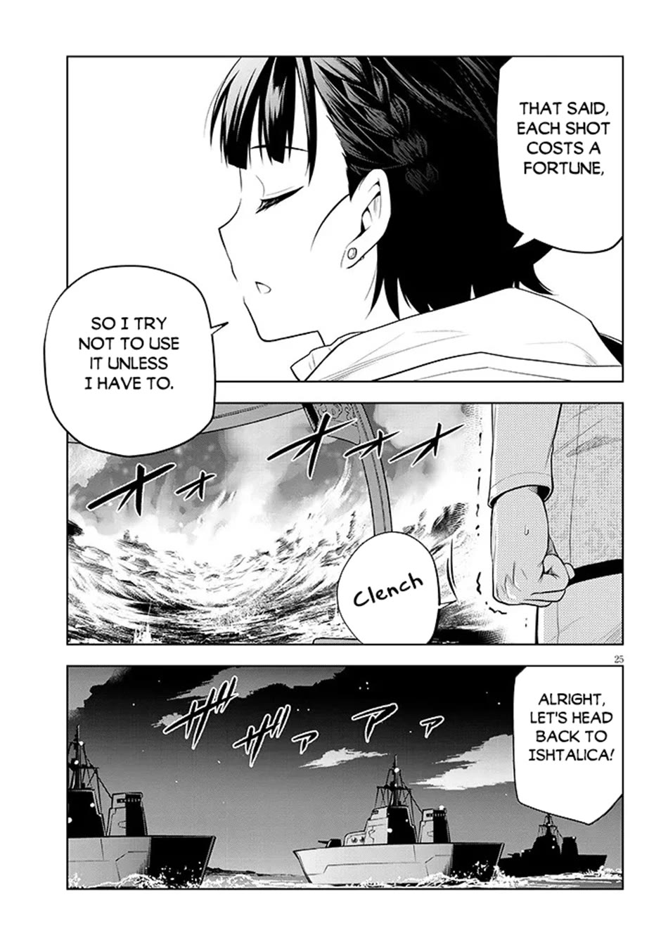 Maseki Gurume: Mamono no Chikara o Tabeta Ore wa Saikyou! chapter 75 page 25