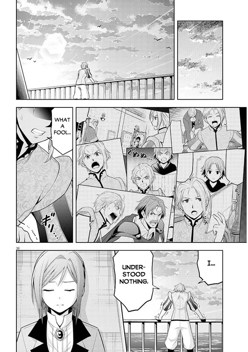 Maseki Gurume: Mamono no Chikara o Tabeta Ore wa Saikyou! chapter 75 page 26