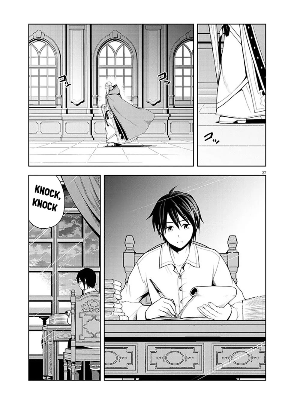 Maseki Gurume: Mamono no Chikara o Tabeta Ore wa Saikyou! chapter 75 page 27
