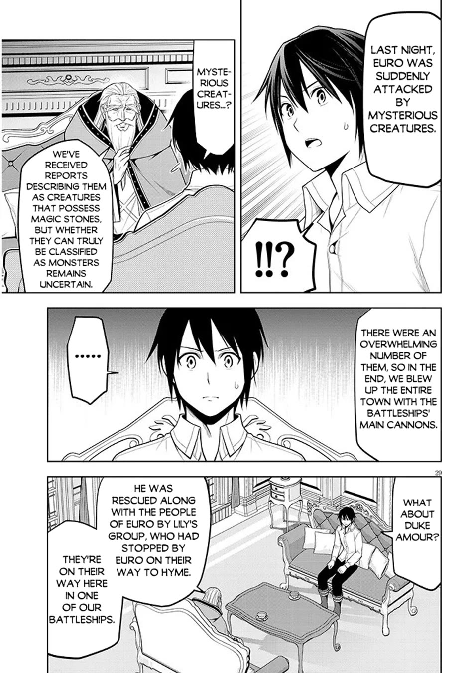 Maseki Gurume: Mamono no Chikara o Tabeta Ore wa Saikyou! chapter 75 page 29