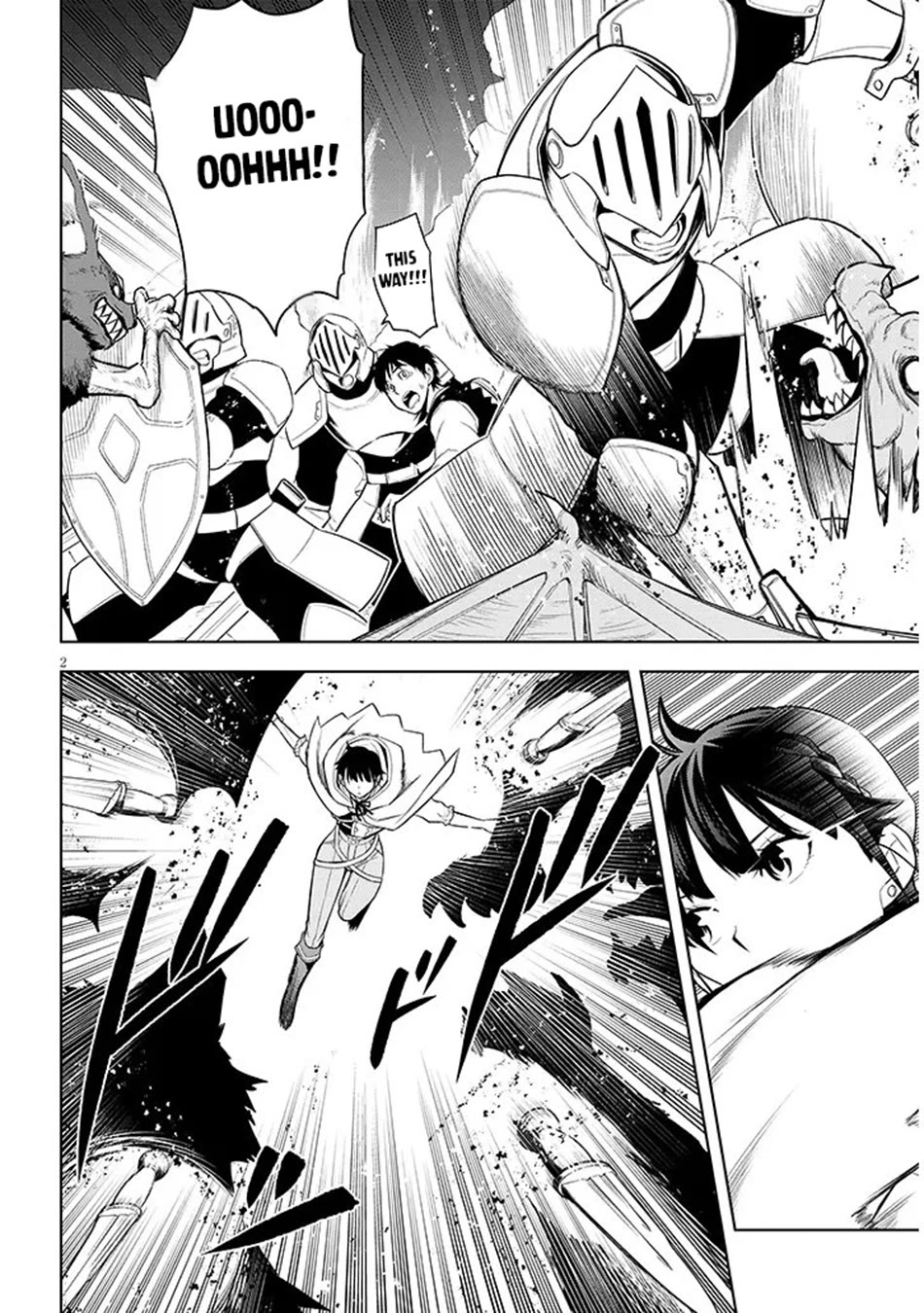 Maseki Gurume: Mamono no Chikara o Tabeta Ore wa Saikyou! chapter 75 page 3