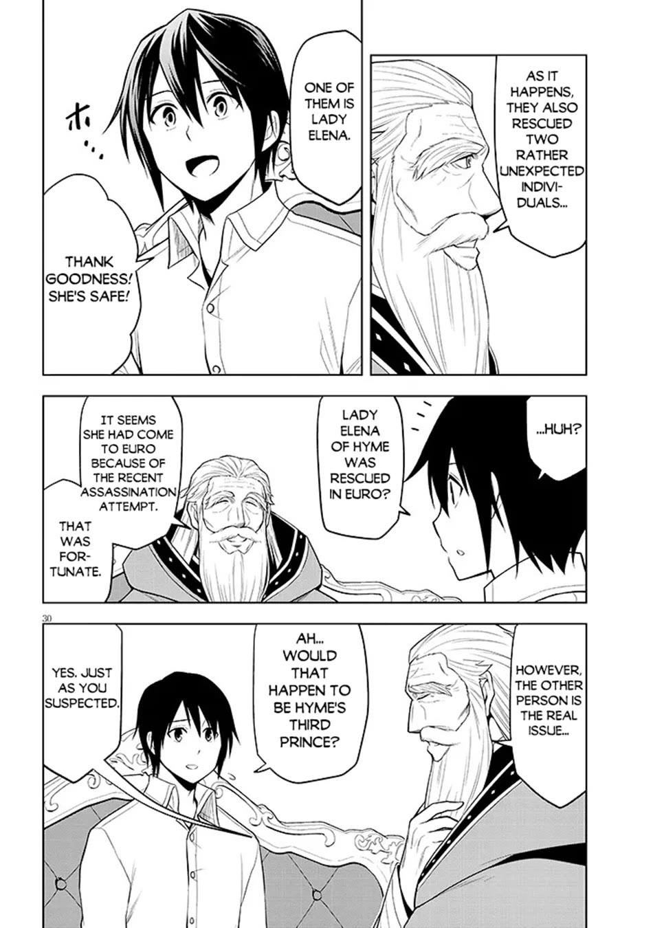 Maseki Gurume: Mamono no Chikara o Tabeta Ore wa Saikyou! chapter 75 page 30