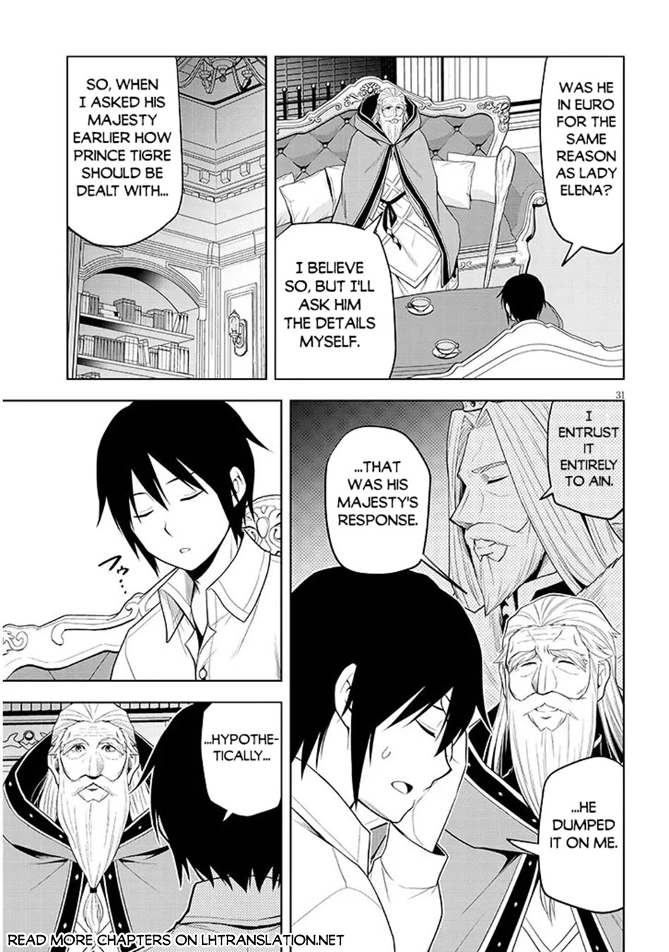 Maseki Gurume: Mamono no Chikara o Tabeta Ore wa Saikyou! chapter 75 page 31