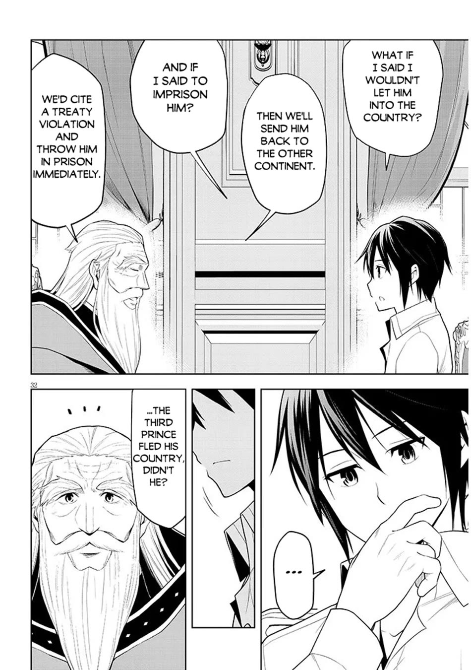 Maseki Gurume: Mamono no Chikara o Tabeta Ore wa Saikyou! chapter 75 page 32