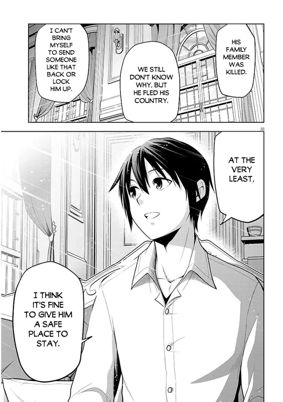 Maseki Gurume: Mamono no Chikara o Tabeta Ore wa Saikyou! chapter 75 page 33
