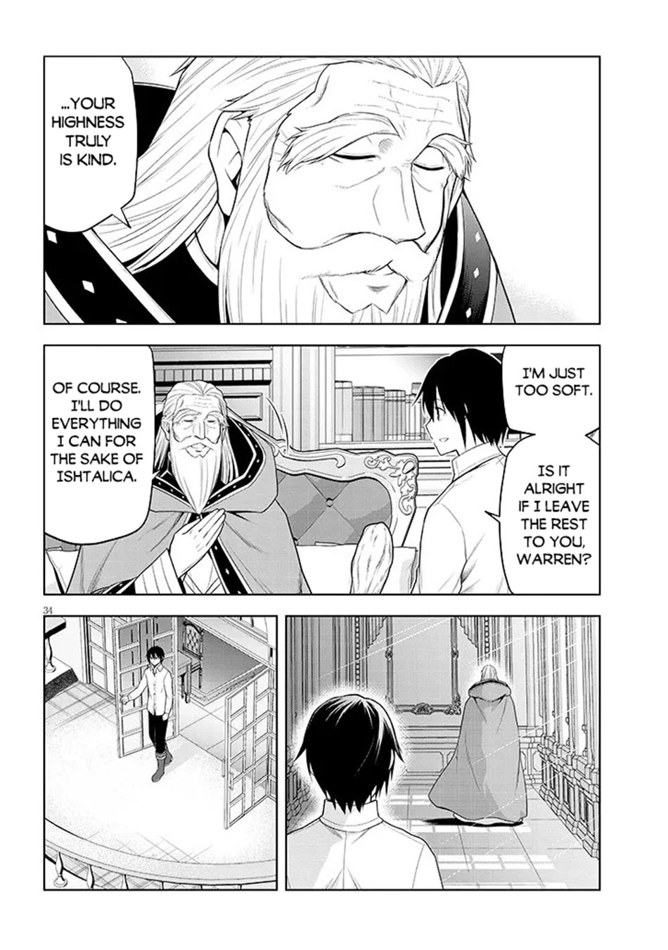 Maseki Gurume: Mamono no Chikara o Tabeta Ore wa Saikyou! chapter 75 page 34