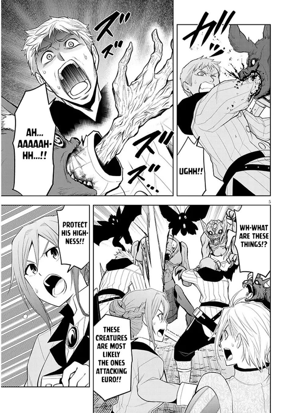 Maseki Gurume: Mamono no Chikara o Tabeta Ore wa Saikyou! chapter 75 page 6