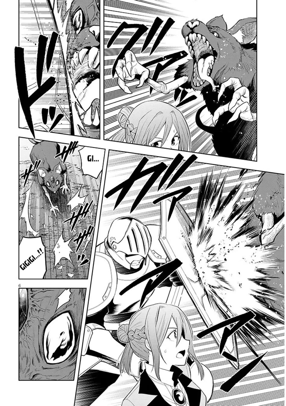 Maseki Gurume: Mamono no Chikara o Tabeta Ore wa Saikyou! chapter 75 page 7
