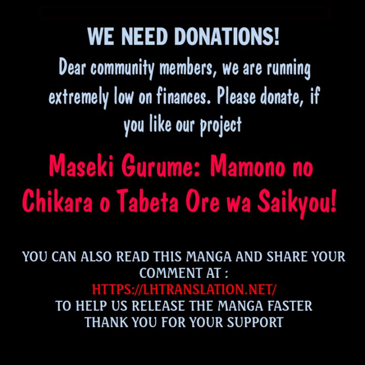Maseki Gurume: Mamono no Chikara o Tabeta Ore wa Saikyou! chapter 8 page 32