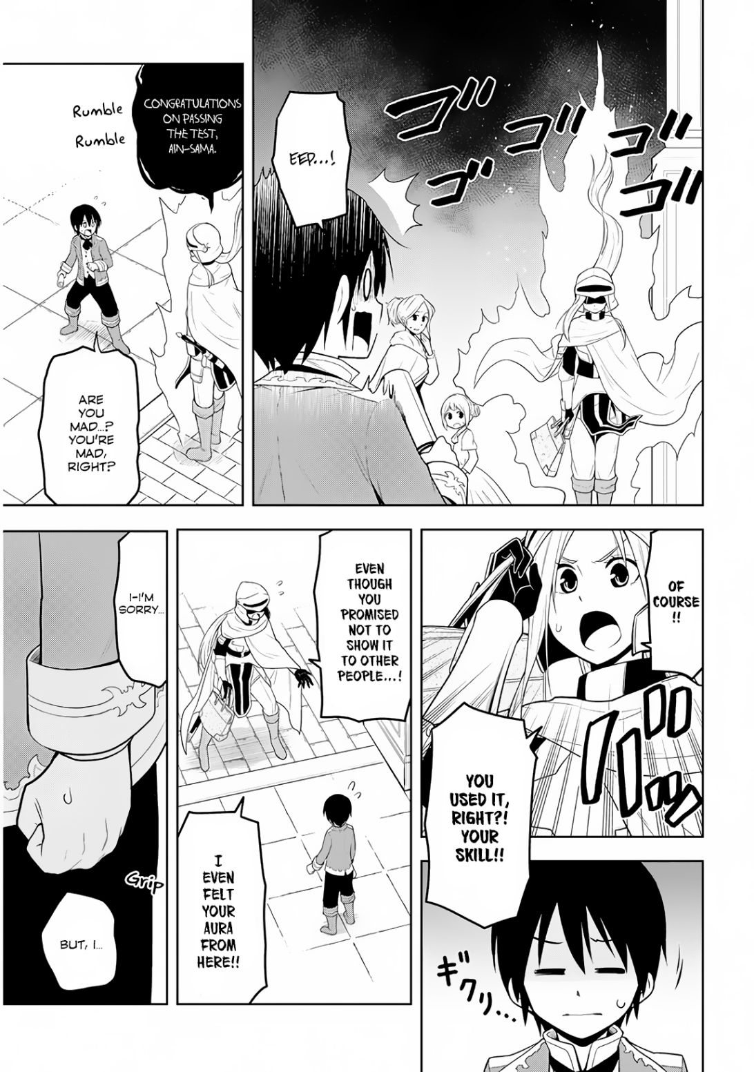 Maseki Gurume: Mamono no Chikara o Tabeta Ore wa Saikyou! chapter 9 page 16