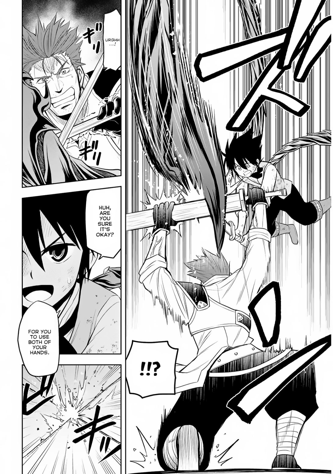 Maseki Gurume: Mamono no Chikara o Tabeta Ore wa Saikyou! chapter 9 page 9