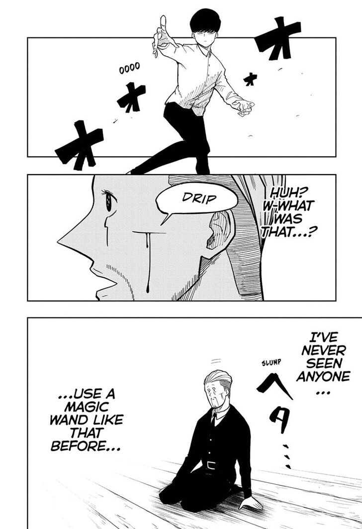 Mashle chapter 1 page 45