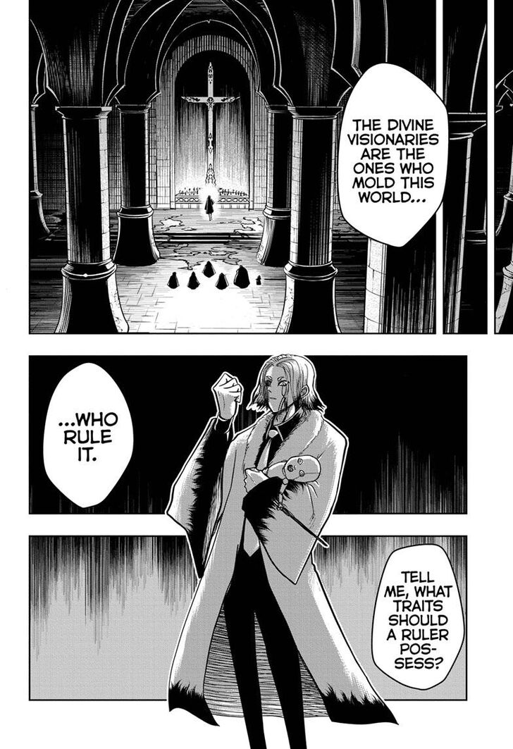 Mashle chapter 10 page 17