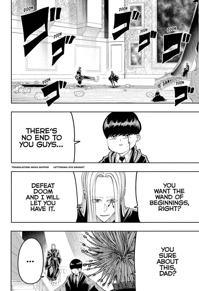 Mashle chapter 100 page 1