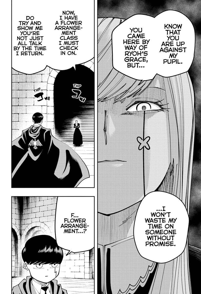 Mashle chapter 104 page 5