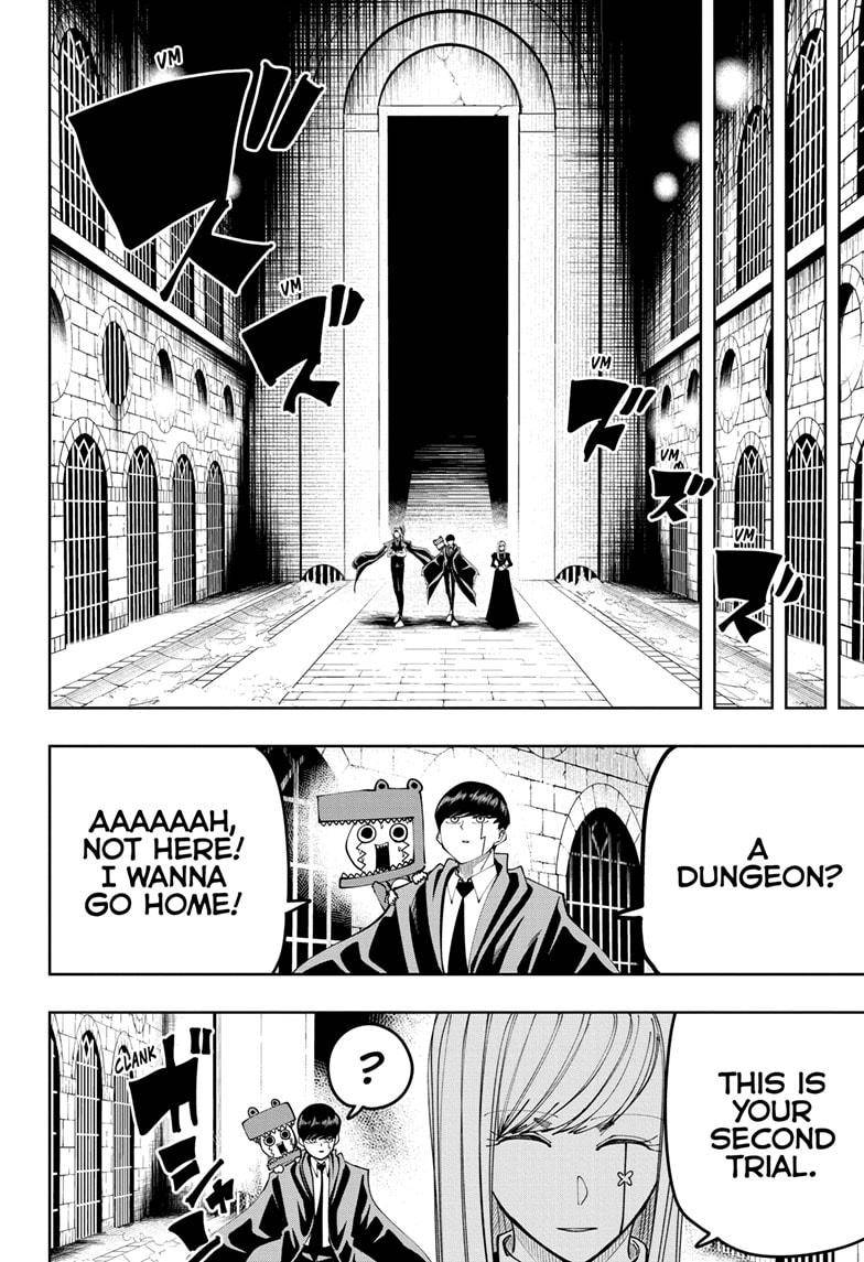 Mashle chapter 105 page 3
