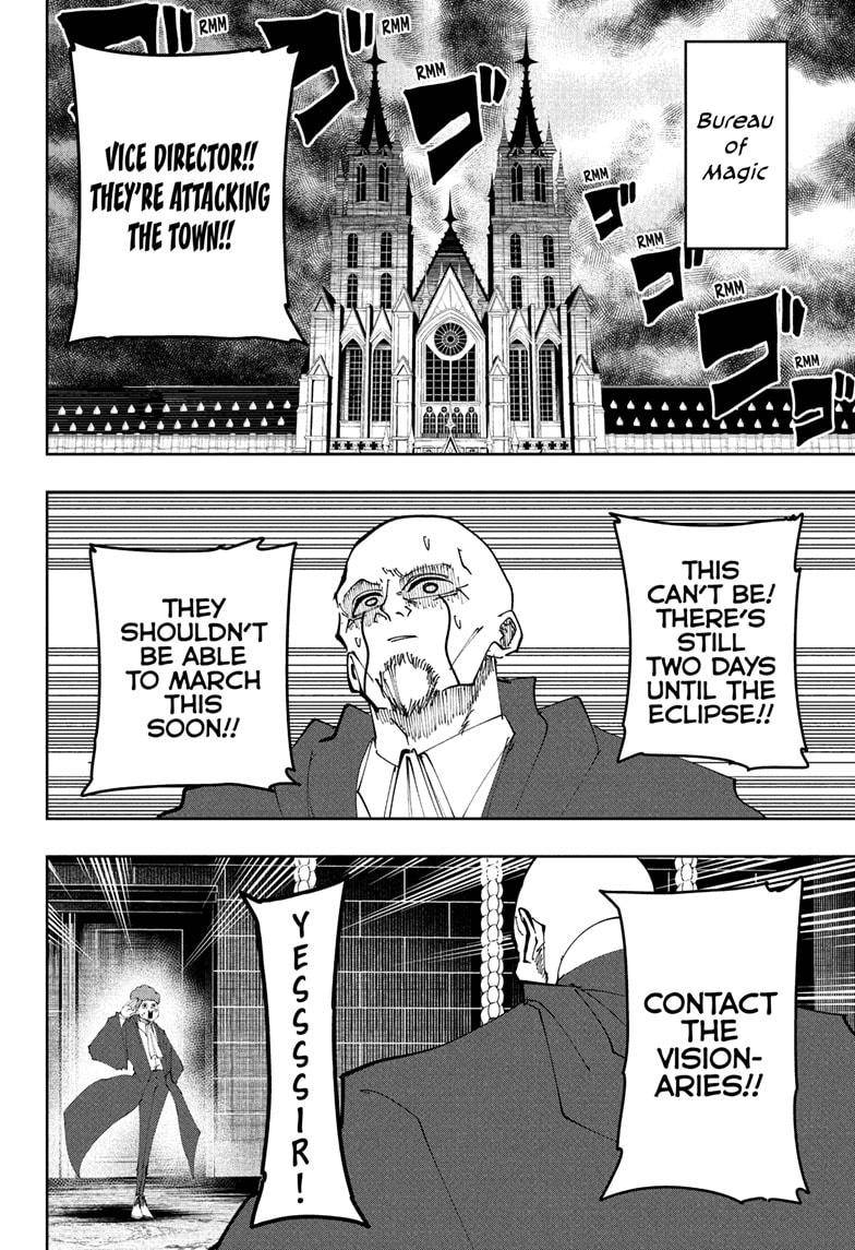 Mashle chapter 108 page 17