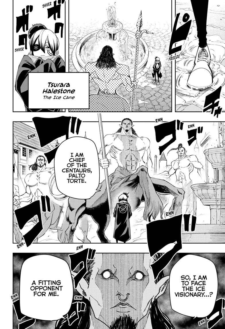 Mashle chapter 110 page 3