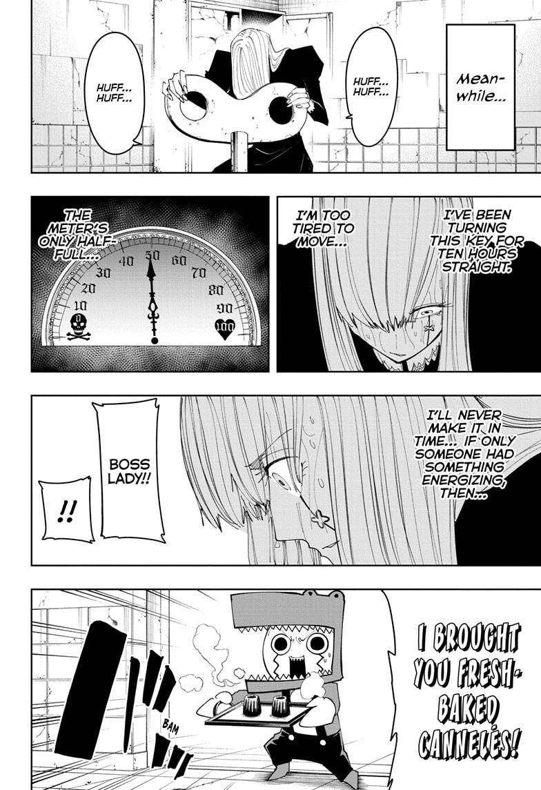Mashle chapter 111 page 17