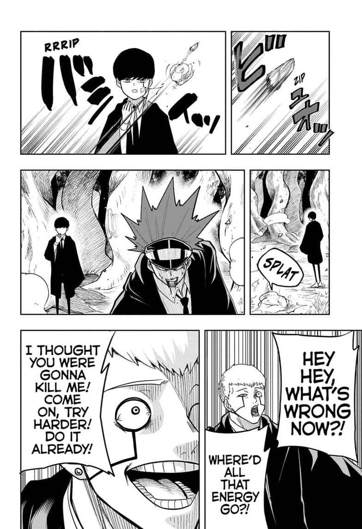 Mashle chapter 12 page 15