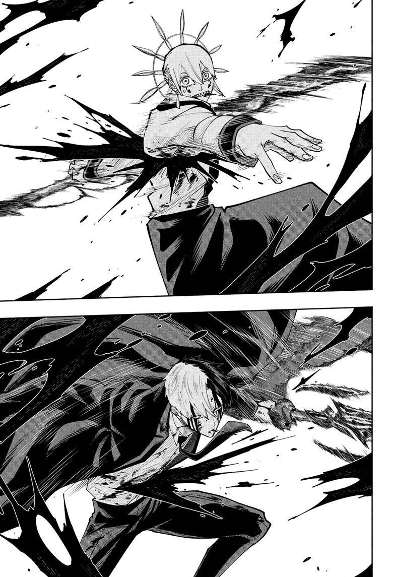 Mashle chapter 120 page 3