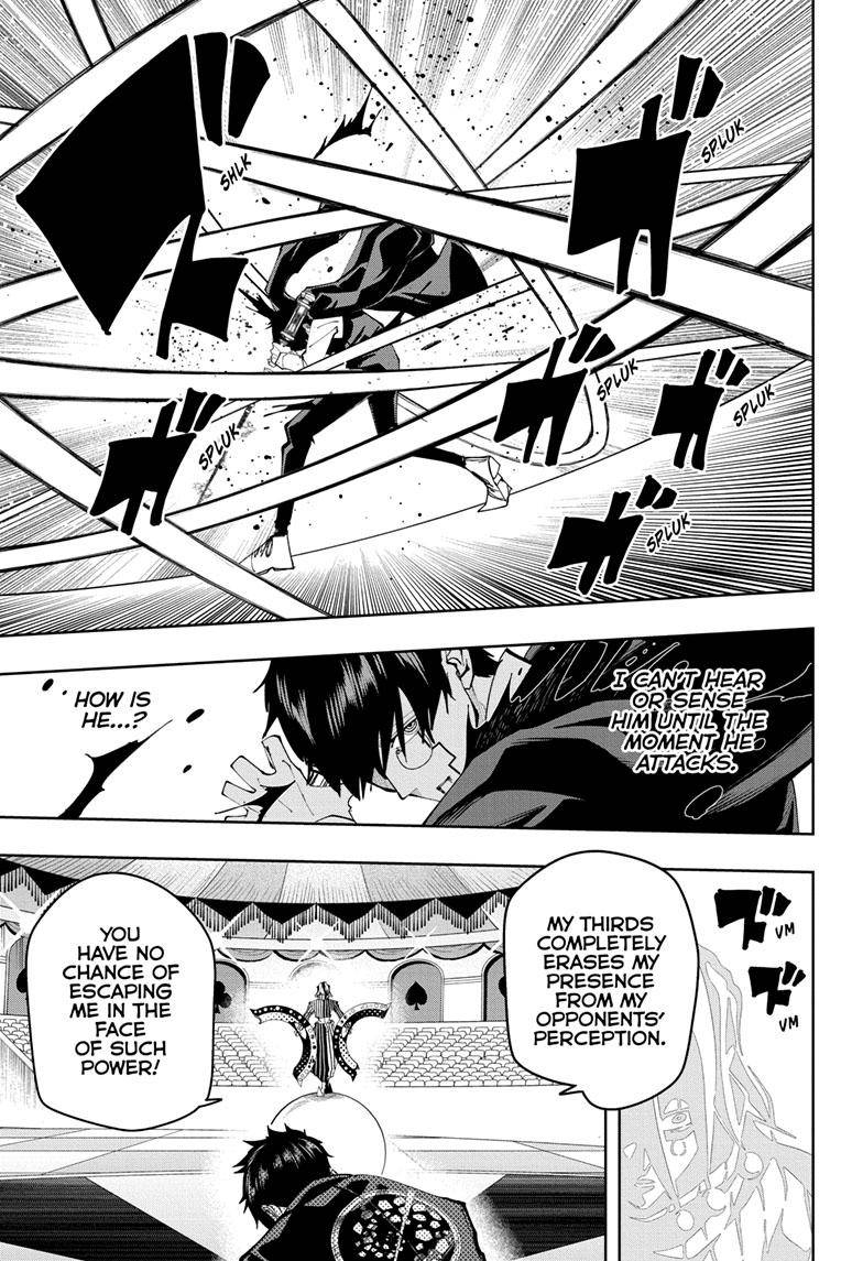Mashle chapter 125 page 5