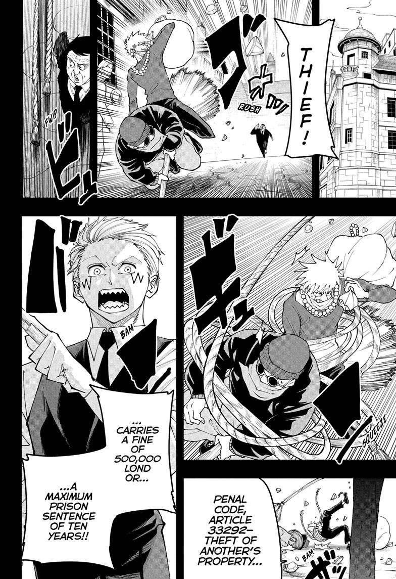 Mashle chapter 125 page 8