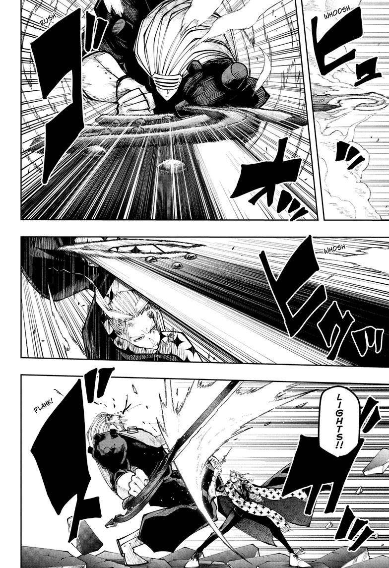 Mashle chapter 134 page 4