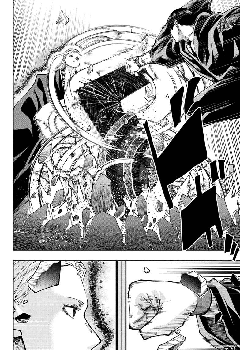 Mashle chapter 142 page 15