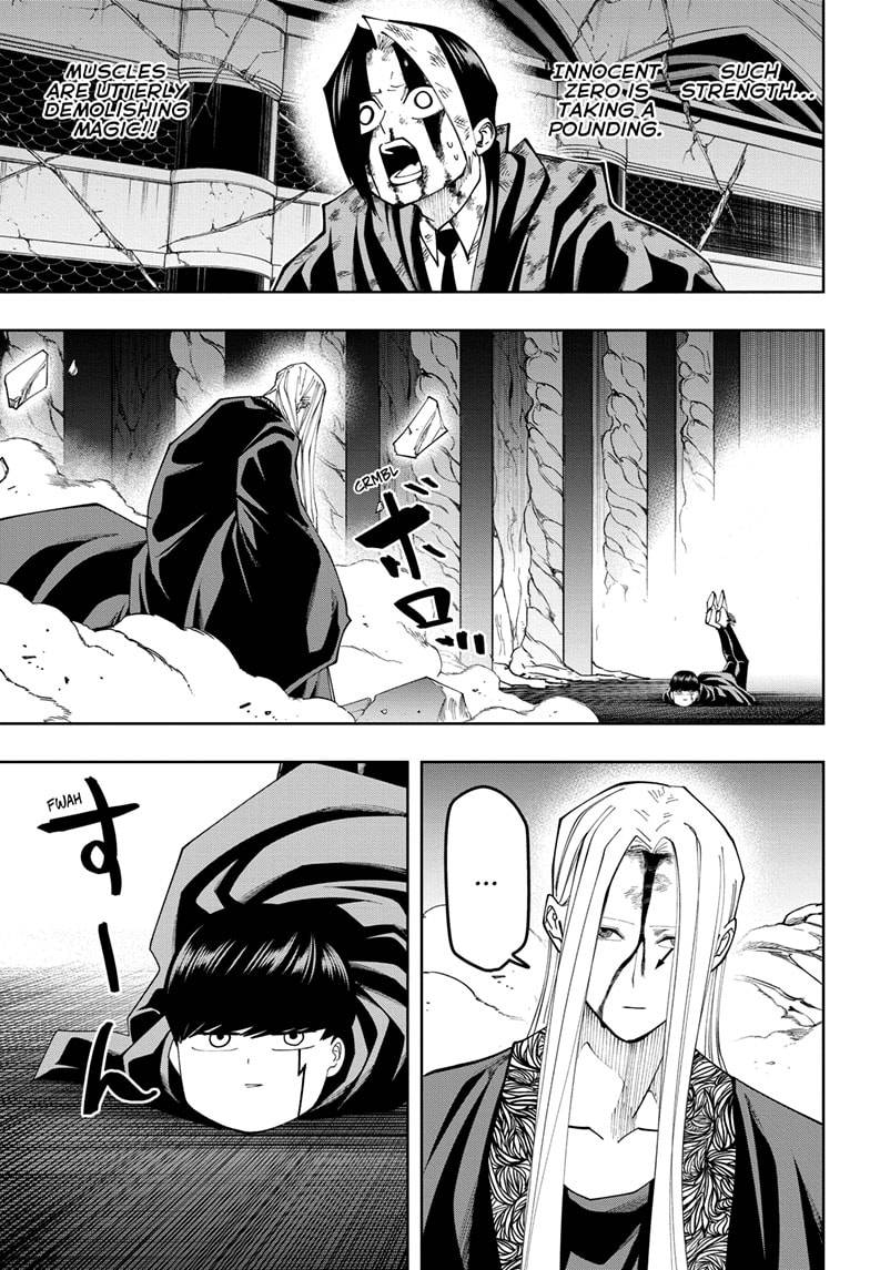 Mashle chapter 143 page 15